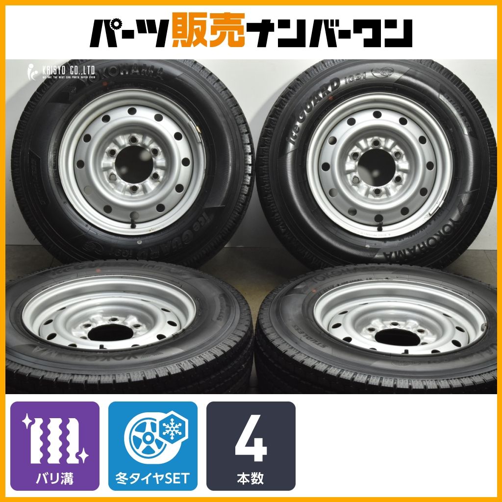 スタッドレス スチールホイール 15 in 6 JJ 20 PCD 139 7 ヨコハマ アイスガード iG 91 195 80 R LT ハイエース レジアスエース