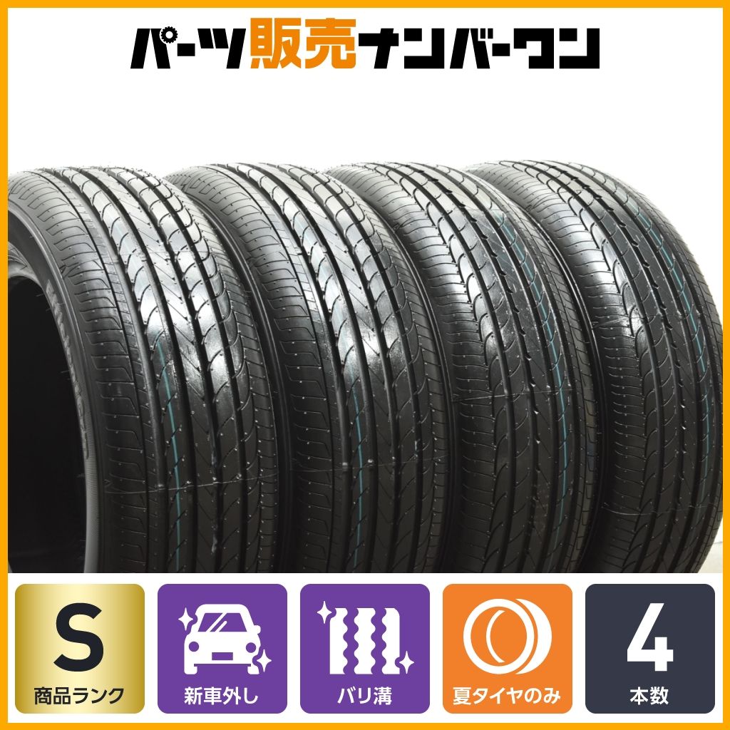 製 新車外し品 グッドイヤー エフィシェントグリップ 205 60 R 16 4本セット ノア ヴォクシー ステップワゴン アコード アクセラ