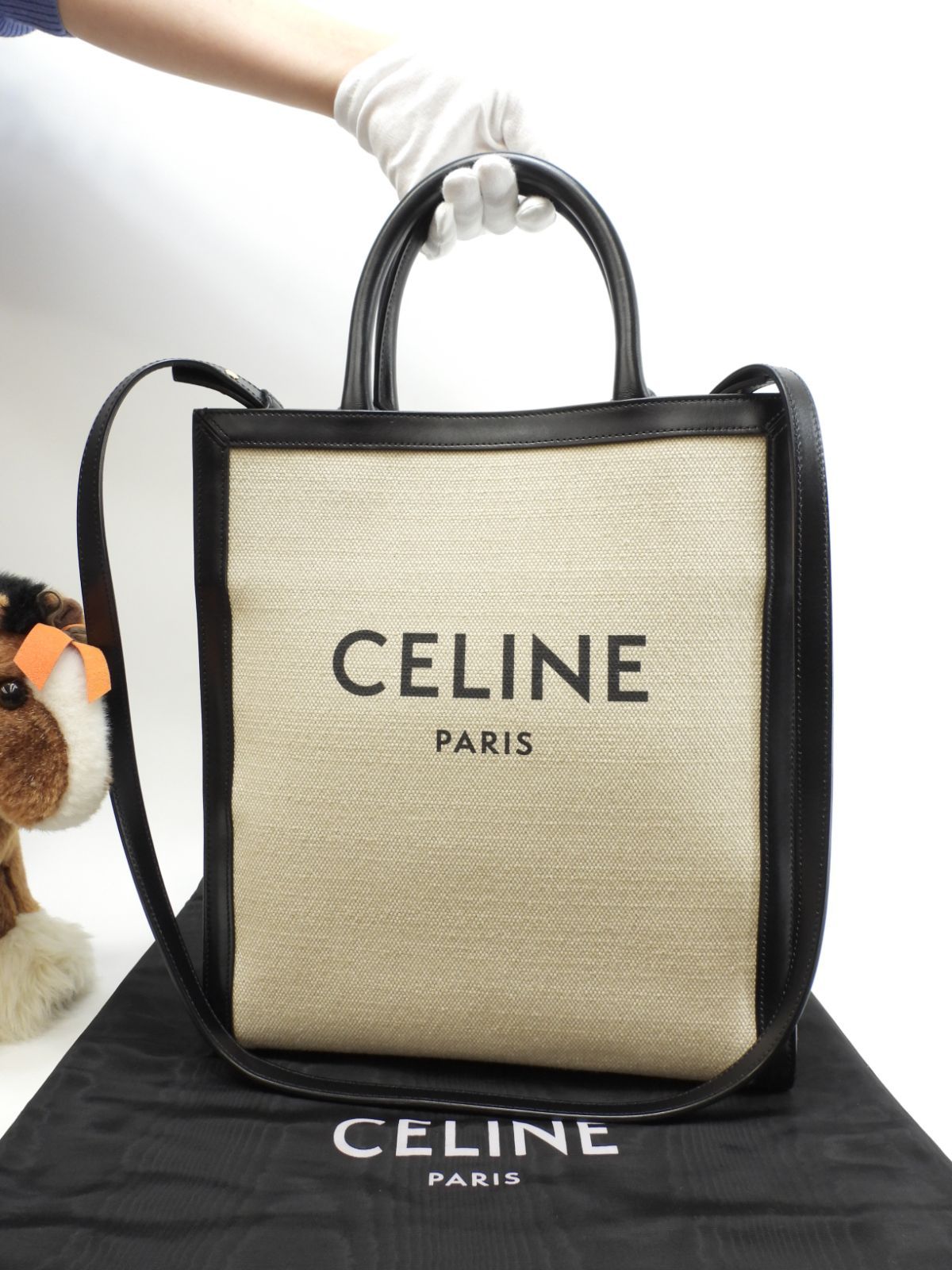 セリーヌ ミディアムバーティカルカバ コットン革 ベージュ黒 s付ハンドバッグ トートバッグ S AN 4231