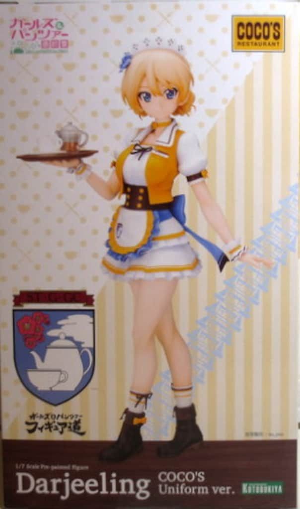 コトブキヤ ガールズ&パンツァー フィギュア道 ダージリン ココス制服