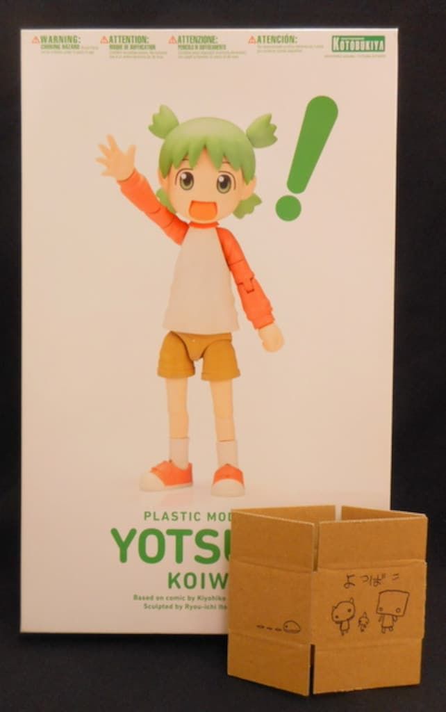 コトブキヤ プラモデル よつばと 小岩井よつば 特典よつばこ付き