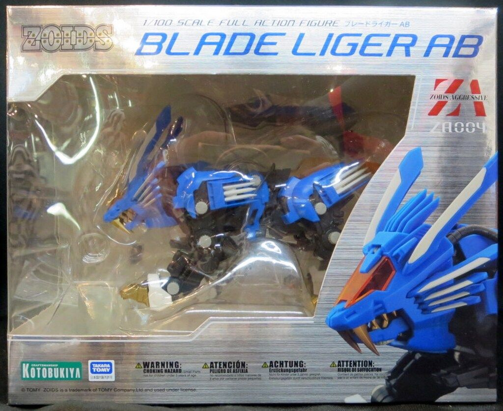 コトブキヤ ZA ブレードライガーAB