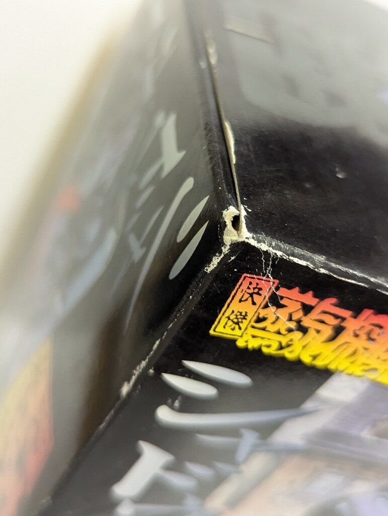 マーミット レトロモード シャドウ=ボルト1号/快傑蒸気探偵団/レトロ
