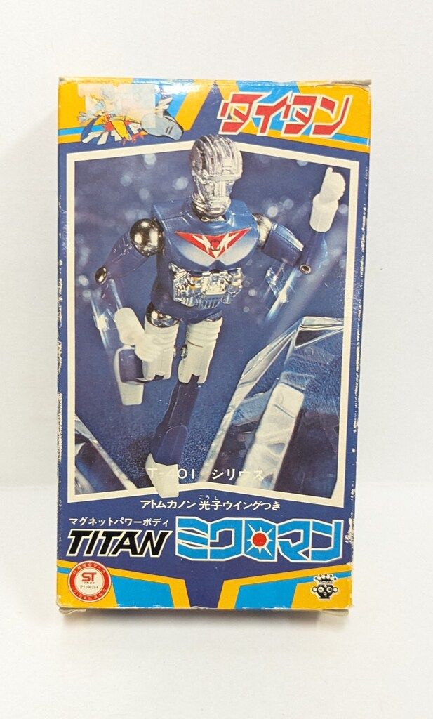 タカラ タイタン シリウス T 401