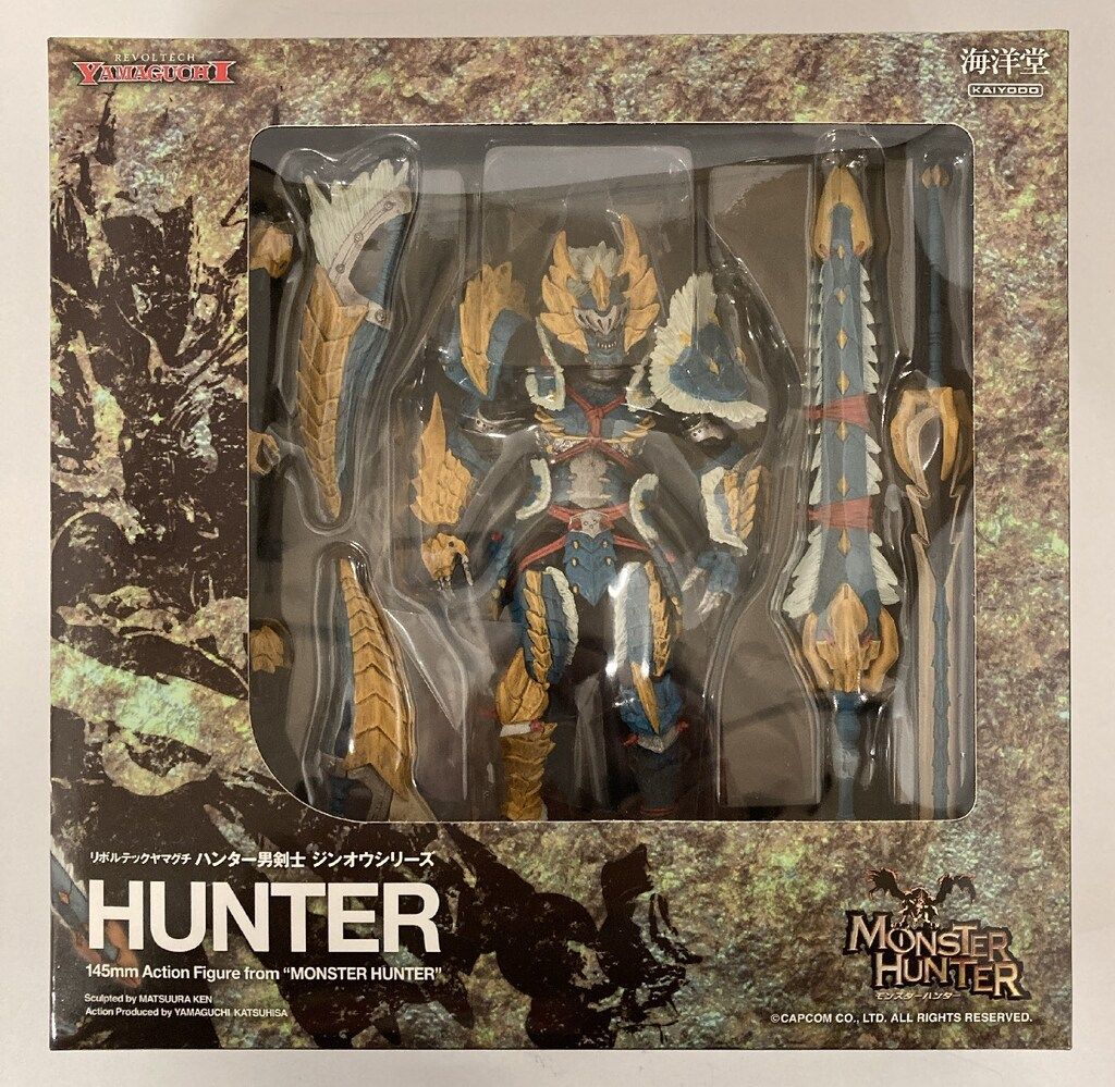 海洋堂 セール中 リボルテックヤマグチ ハンター男剣士 ジンオウ
