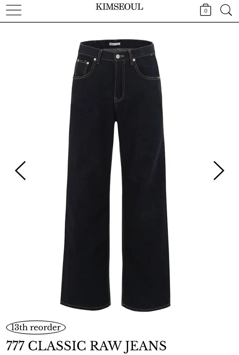 キムソウル kimseoul 777 CLASSIC RAW JEANS