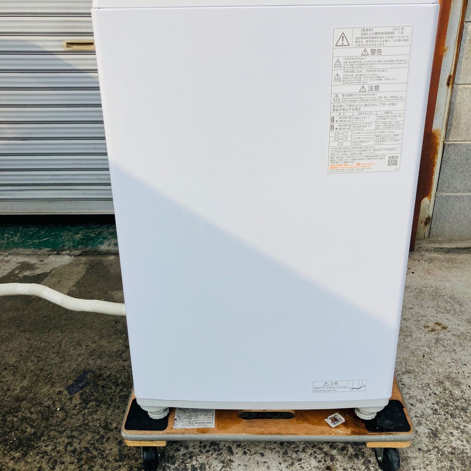  12 r 65 TOSHIBA 4 5 kg 洗濯機 AW 45 GA 2 2025年製 品 動作品 縦型洗濯機本体 縦型洗濯機