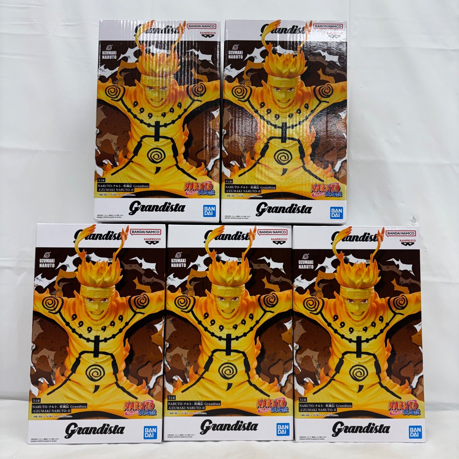 未開封 NARUTO ナルト疾風伝 Grandista うずまきナルトⅡ 5個セット