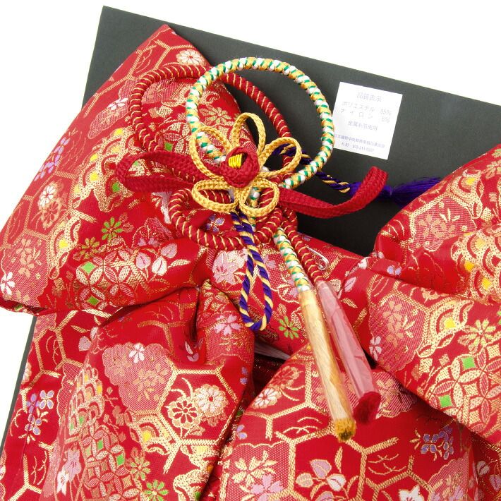 七五三 7歳 七歳 結び帯 祝帯 単品 女の子 赤 飾り紐付き 大サイズ