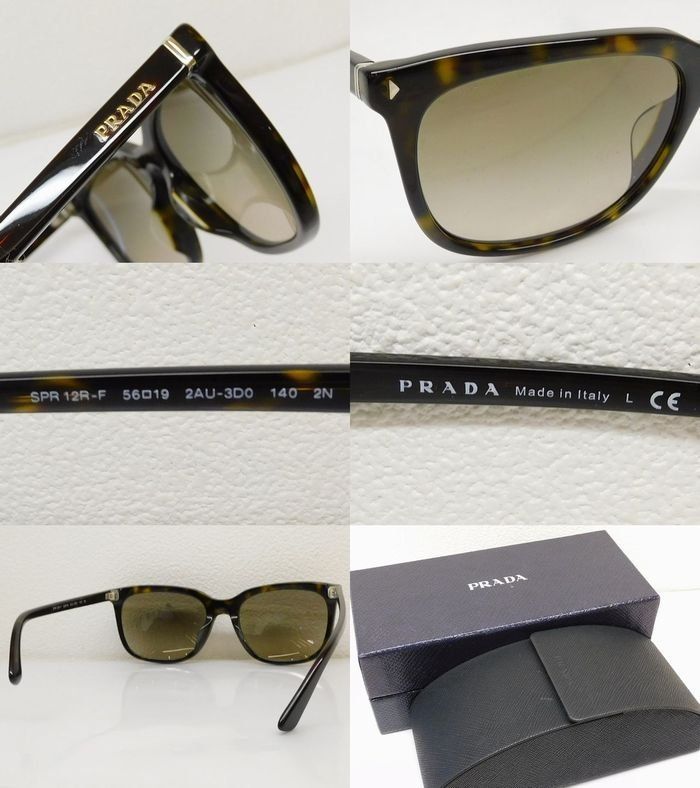 プラダ サングラス SPR 12R-F □ サングラス べっ甲系カラー ブラウン