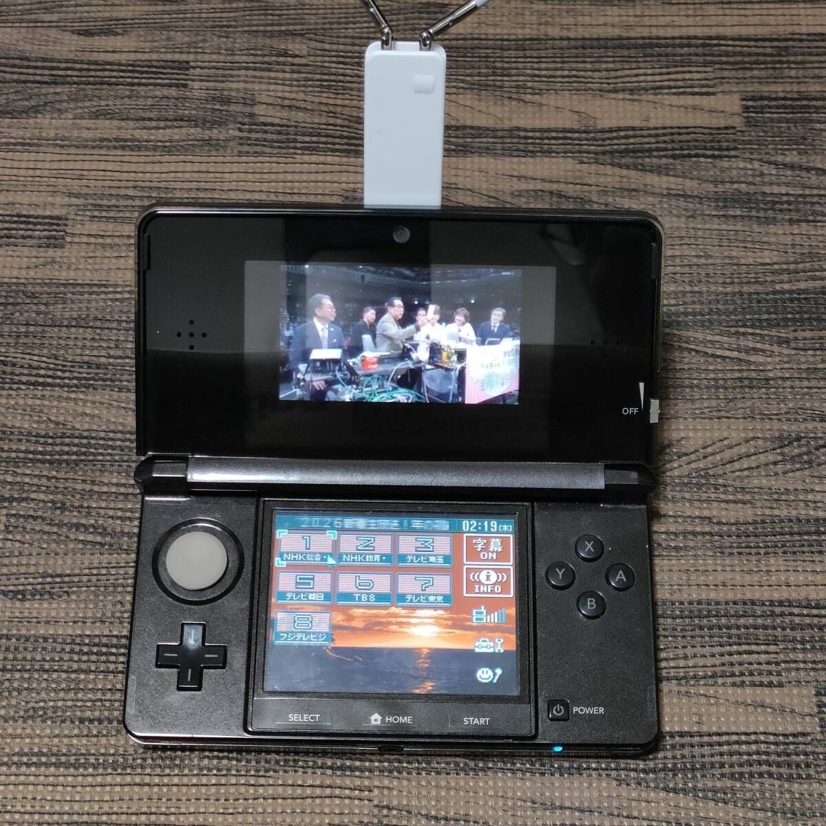 送料無料 稼働品 ワンセグ受信アダプタ DSテレビ 任天堂 DS 本体