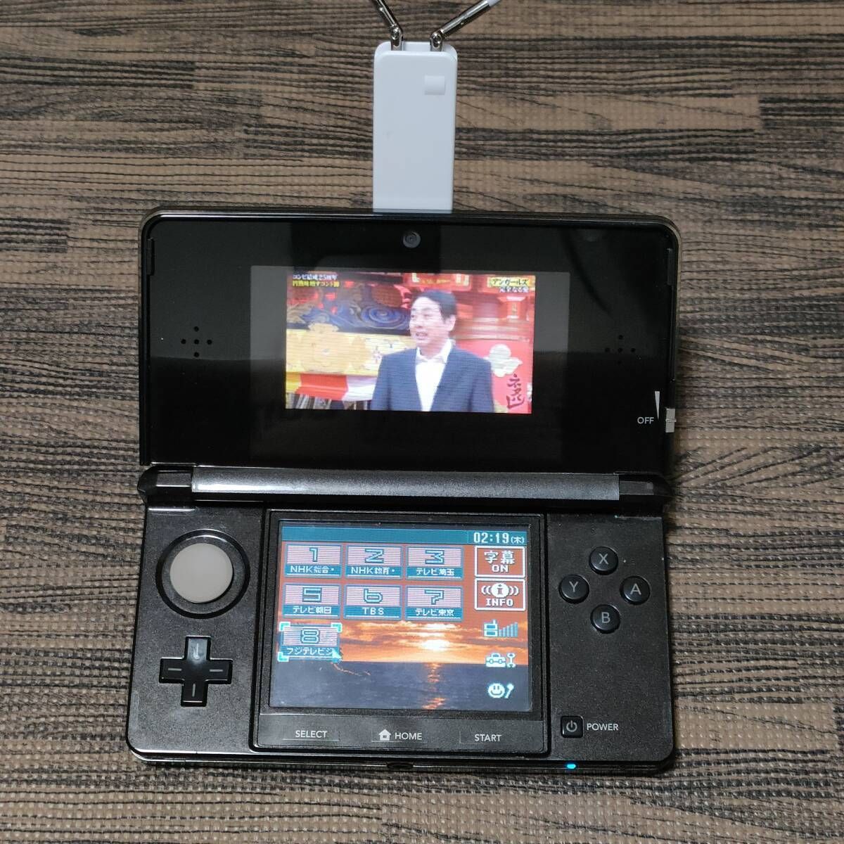 送料無料 稼働品 ワンセグ受信アダプタ DSテレビ 任天堂 DS 本体