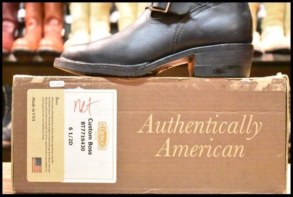 16インチハイト