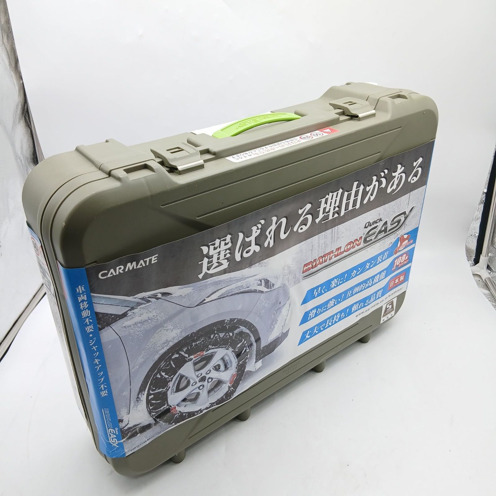 No 4723 カーメイト 日本製 非金属タイヤチェーン バイアスロン クイックイージー QE 7 ブラック