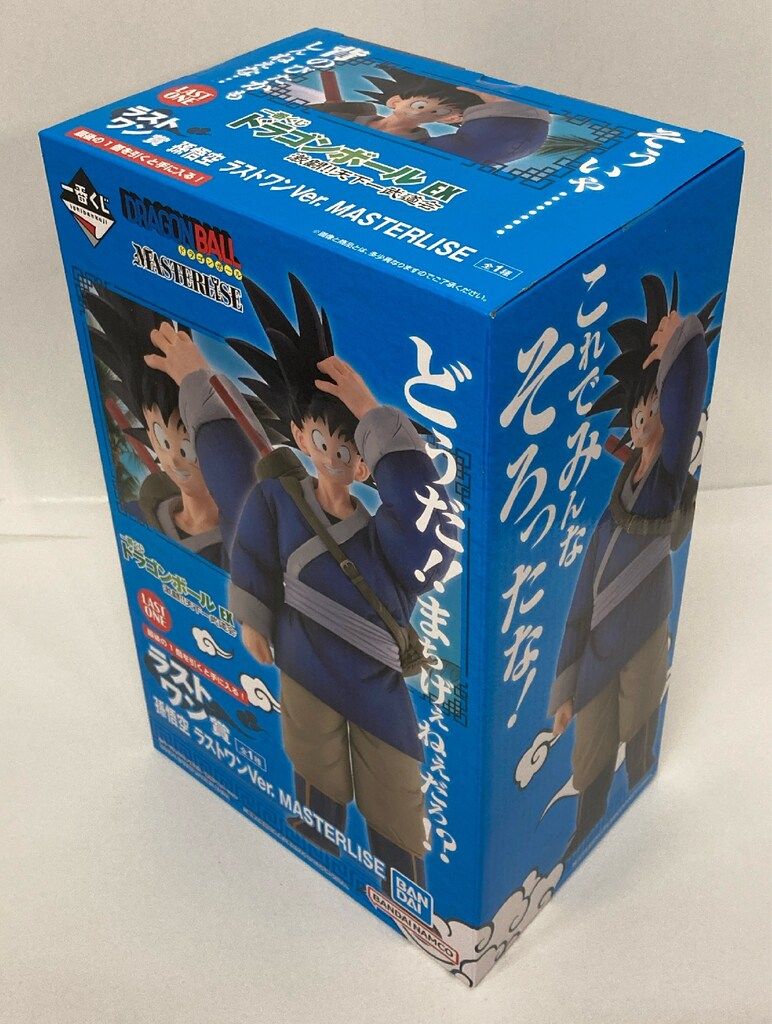 BANDAI SPIRITS 一番くじ ドラゴンボール EX 激闘!!天下一武道会