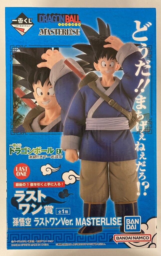 BANDAI SPIRITS 一番くじ ドラゴンボール EX 激闘!!天下一武道会