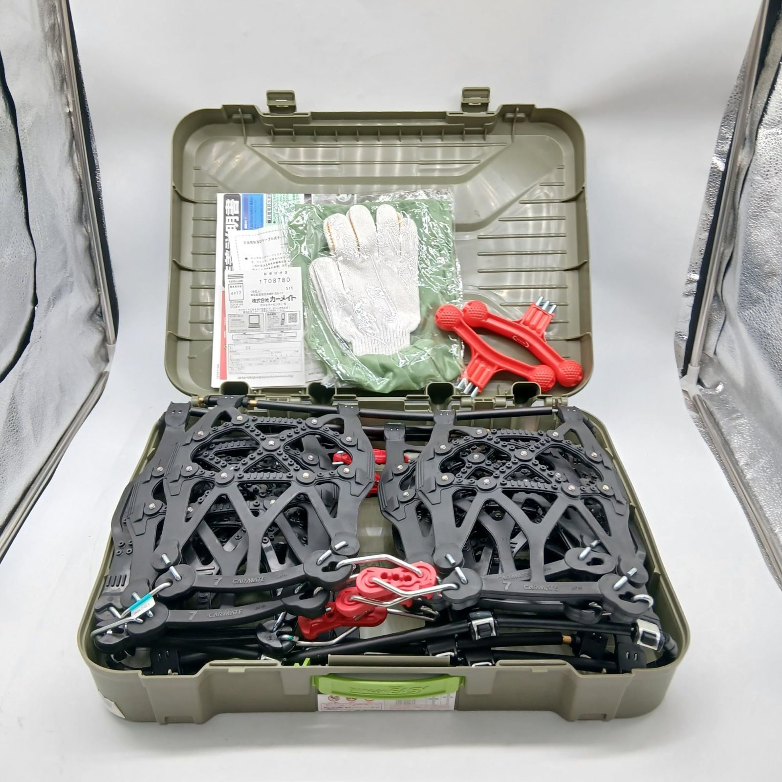 No 4723 カーメイト 日本製 非金属タイヤチェーン バイアスロン クイックイージー QE 7 ブラック