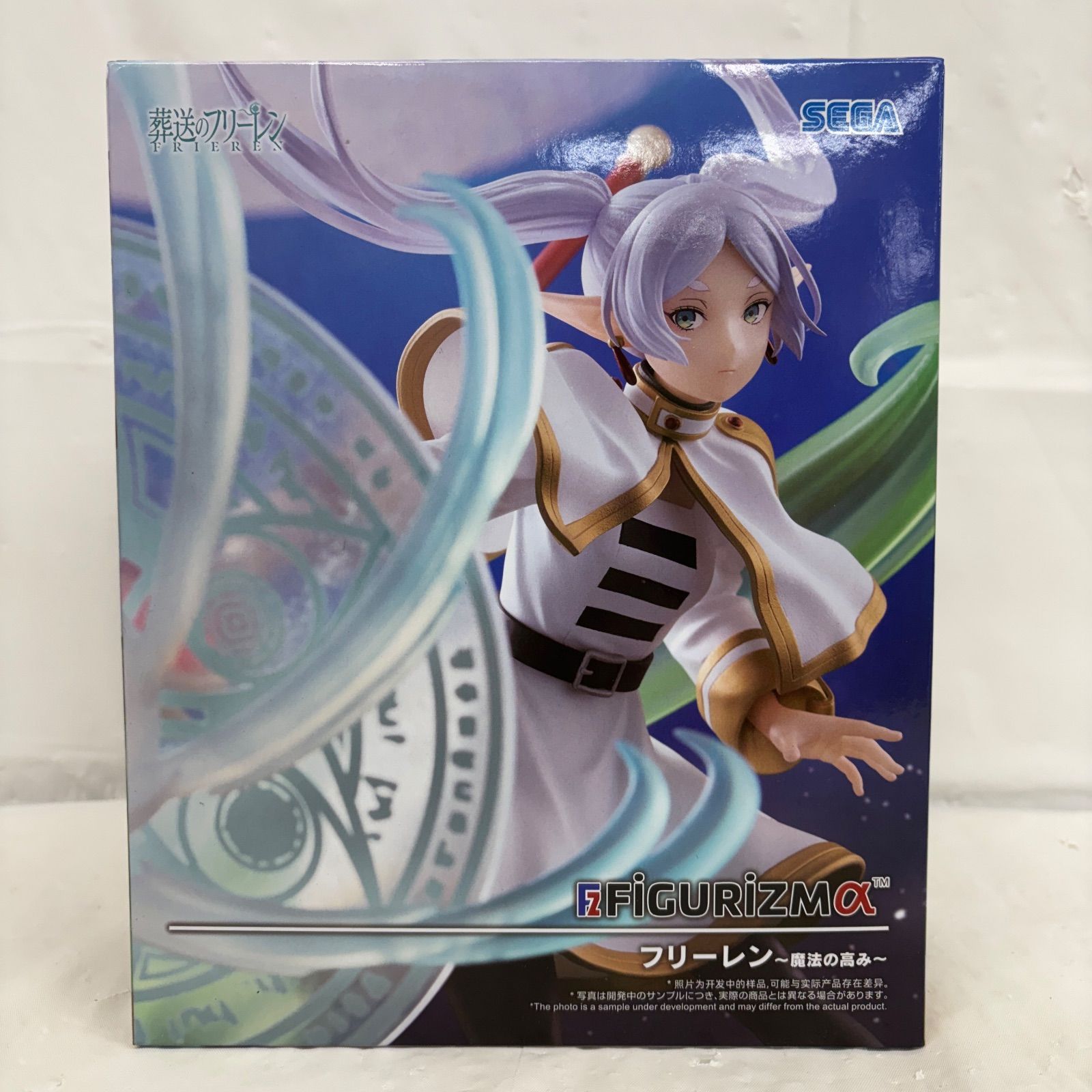 未開封 葬送のフリーレン FIGURIZMα フリーレン 魔法の高み 4個セット