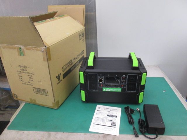 株 1000 W ポータブル電源 LPE R Z パワーバンク1000 60 Hz地域 1220 AI 7 AT 1 S