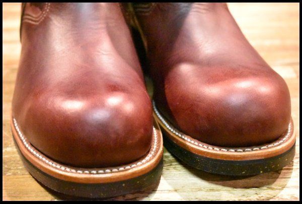 ショートエンジニア 7インチハイト