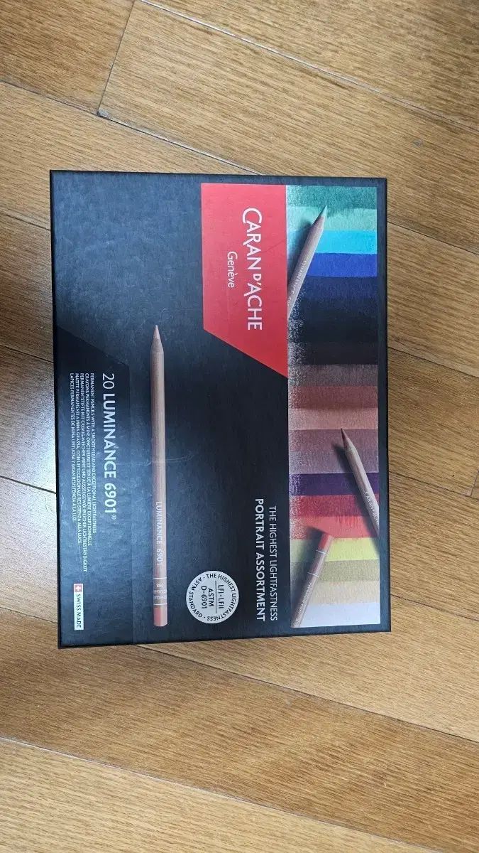 カランダッシュ ルミナンス 6901 人物画 色鉛筆