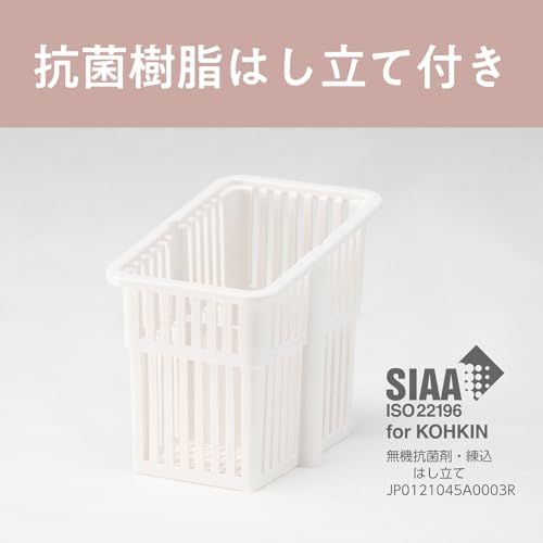 食器乾燥機 ステンレスカゴ