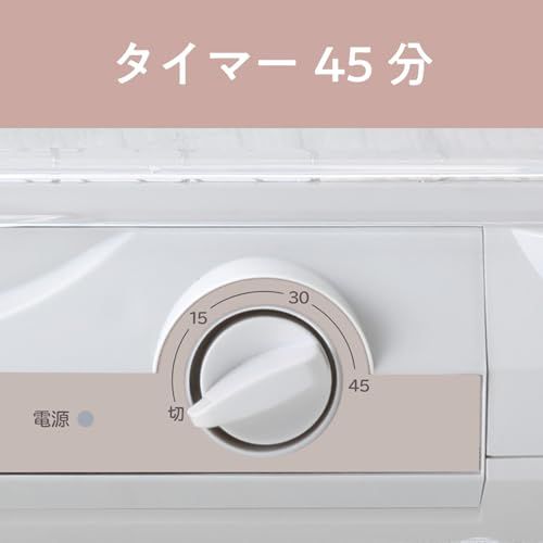 食器乾燥機 ステンレスカゴ