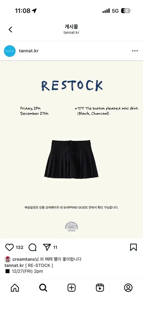 TANNAT 타낫 タイ ボタン プリーツ ミニスカート ブラック M