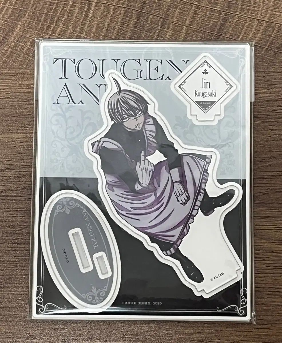 ドウエンガンキ コウサキ ジントリー ヴィレッジ 原画 メイド アークリル