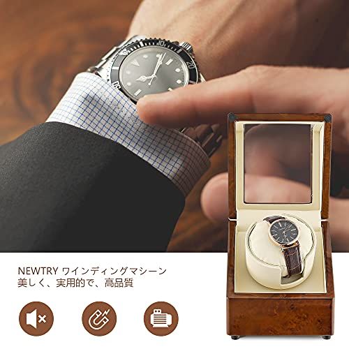 機械式時計巻き取りボックス 時計ケース