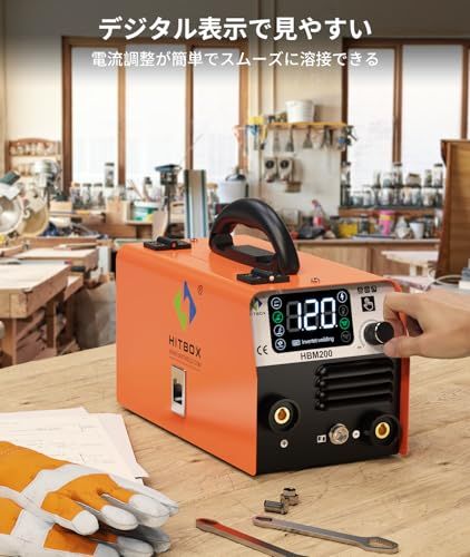 半自動溶接機 100 V 200 V兼用 1台3役 アーク溶接機 小型 家庭用溶接機 最大出力200 A 薄板と板厚対応 ノンガスMIG 被覆アークMMA LIFT TIG 溶接 定格使用率40％ インバーター 溶接ワイヤー付き DIY 液晶ディスプレイ 車