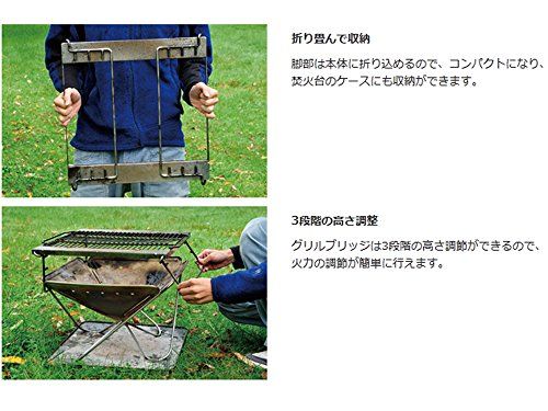 スノーピーク snow peak 焚火台 グリルブリッジ L ST-032 GBR