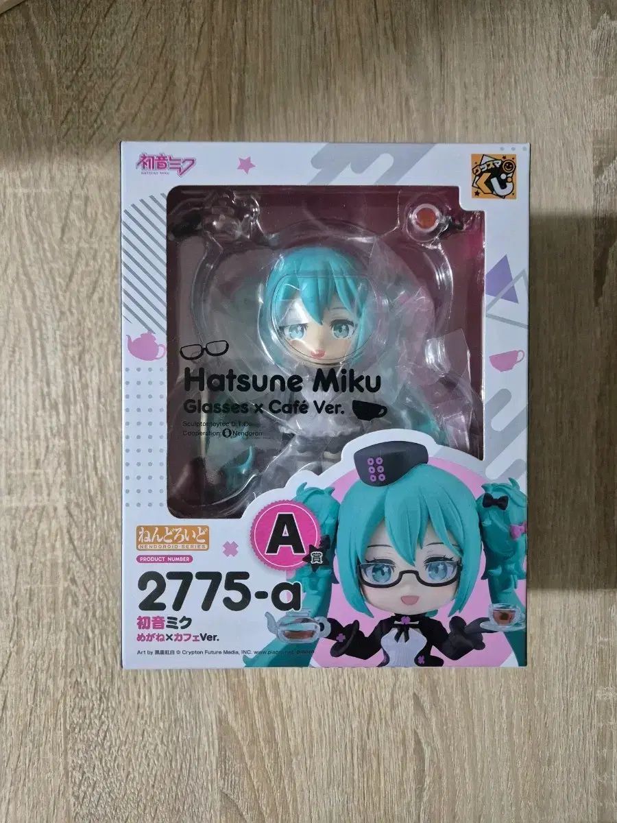 秋 初音 ミク COOGI クージー ねんどろいど