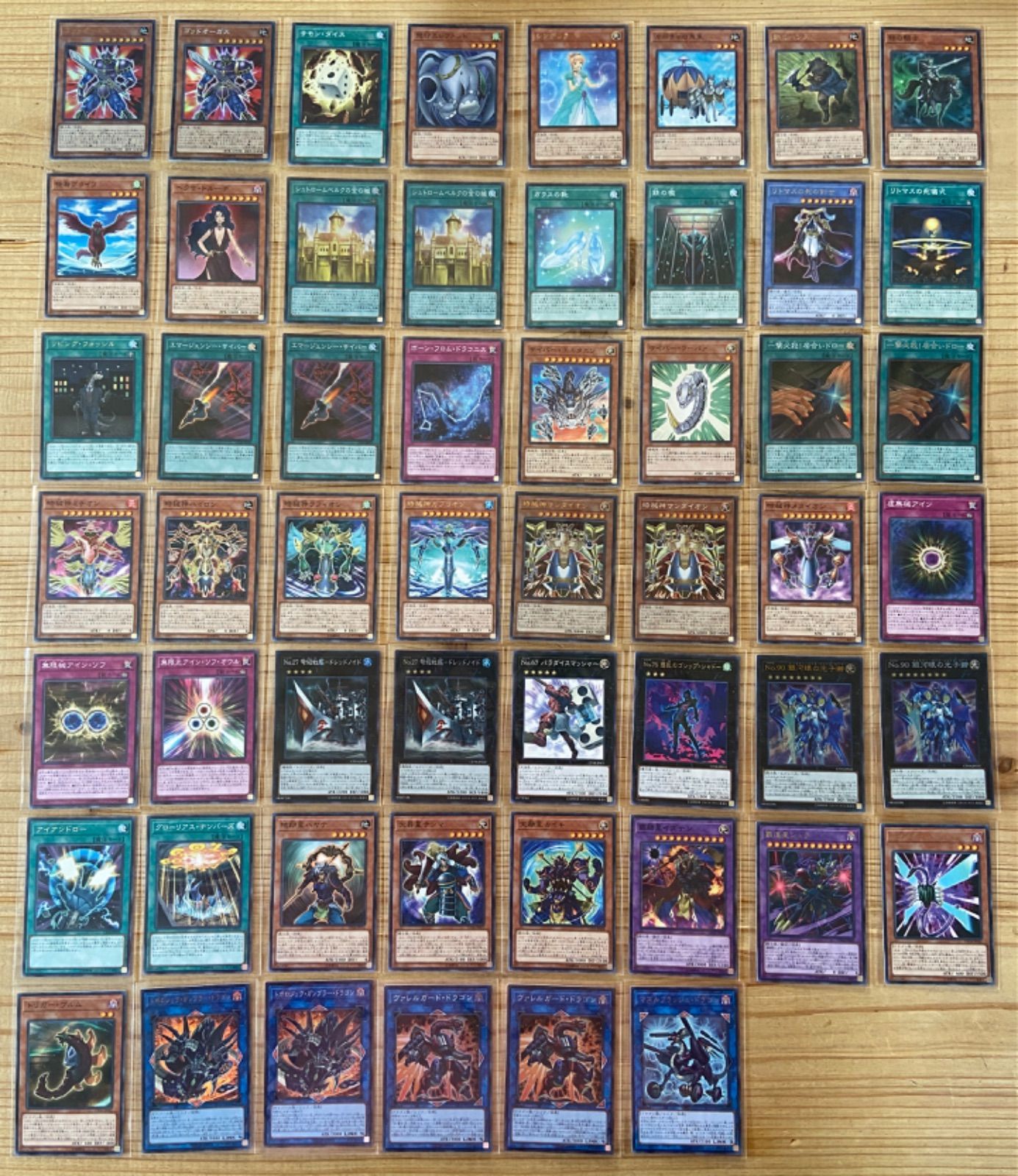 遊戯王 cp 18 全卡fullset 各コードに香港版が 付