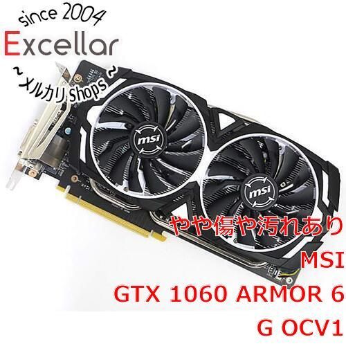 bn:1] MSI製グラボ GTX 1060 ARMOR 6G OCV1 PCIExp 6GB - メルカリ