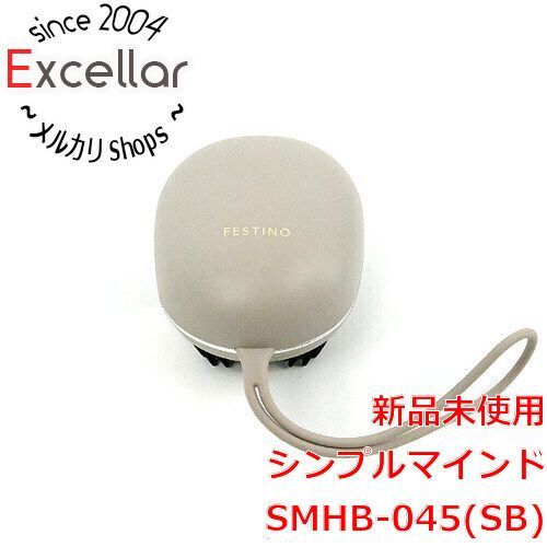 bn:14] FESTINO 充電式EMSヘッドスパ ミニ SMHB-045(SB) サンド
