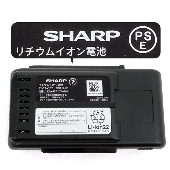  bn 0 蔵王産業 スピアー サイクロン サイレント HEPA スティック型クリーナー EC ZR300 赤ちゃん対応 掃除機 クリーナー 生活家電