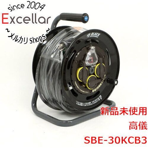 bn 16 訳あり 高儀 漏電遮断付コードリール SBE 30 KCB 3 外箱なし キャンプ用品