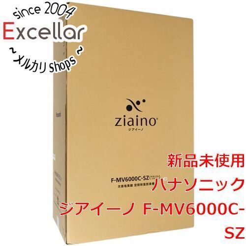 bn 13 Panasonic 次亜塩素酸 空間除菌脱臭機 ジアイーノ F MV 6000 C SZ チタニウムシルバー