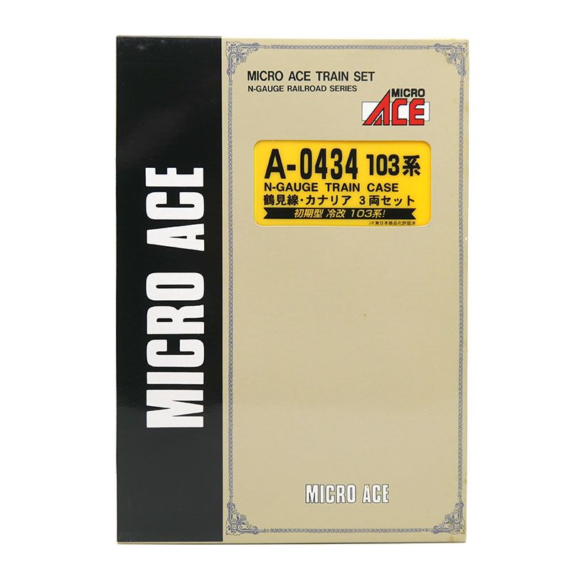 マイクロエース Nゲージ 103系 鶴見線・カナリア 3両セット A-0434