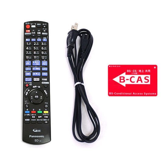 bn:13] Panasonic ブルーレイディスクレコーダー DMR-BRW520 - メルカリ