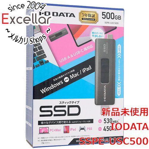 bn 11 I O DATA USB A＆USB Cコネクター搭載 スティックSSD SSPE USC 500 GB