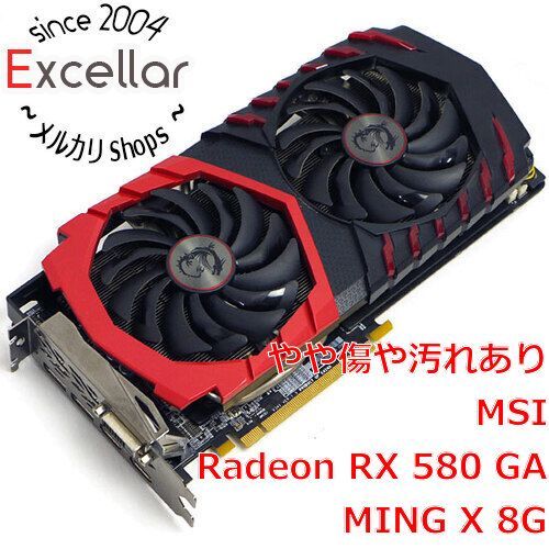 bn 4 MSI製グラボ Radeon RX 580 GAMING X 8 G PCIExp GB