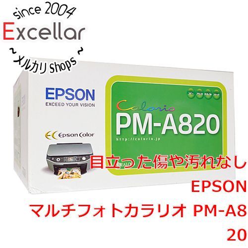EPSON カラリオPX-A820［未開封・未使用］ bn:8] EPSON製 マルチフォトカラリオ PM-A820 複合機 未使用 - メルカリ