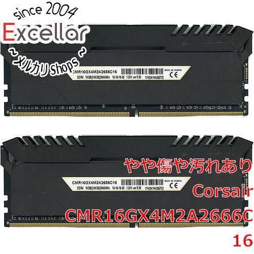 bn 3 Corsair DDR 4 PC 21300 8 GB 組