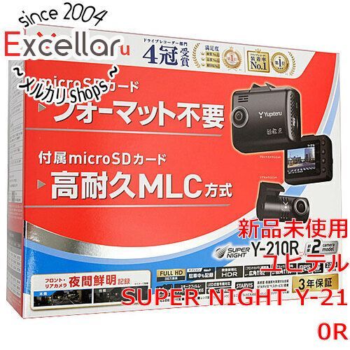 bn 7 ドライブレコーダー SUPER NIGHT Y 210 R