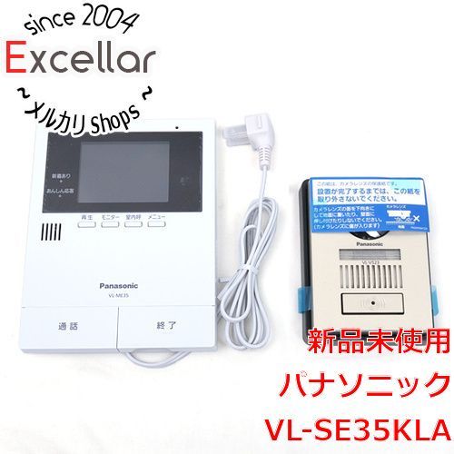 bn 9 Panasonic カラーテレビドアホン 電源コード式 VL SE 35 KLA