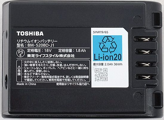  bn 3 開封のみ TOSHIBA スティッククリーナー トルネオ ヴイ コードレス VC CLX30 S シャイニーシルバー 家事効率化 掃除機 クリーナー 生活家電