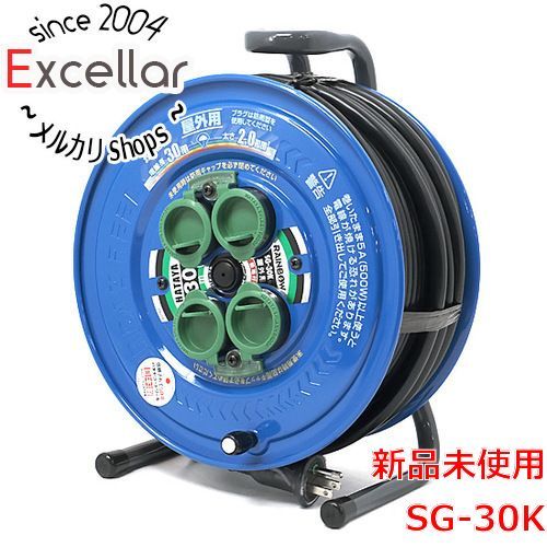 bn 11 開封のみ ハタヤ 防雨型サンデーレインボーリール 単相100 V アース付 30 m SG K キャンプ用品
