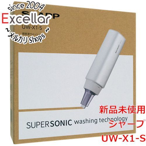 bn:0] SHARP 超音波ウォッシャー UW-X1-S シルバー - メルカリ